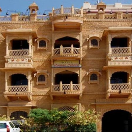Hotel Raman Palace Jodhpur  Buitenkant foto