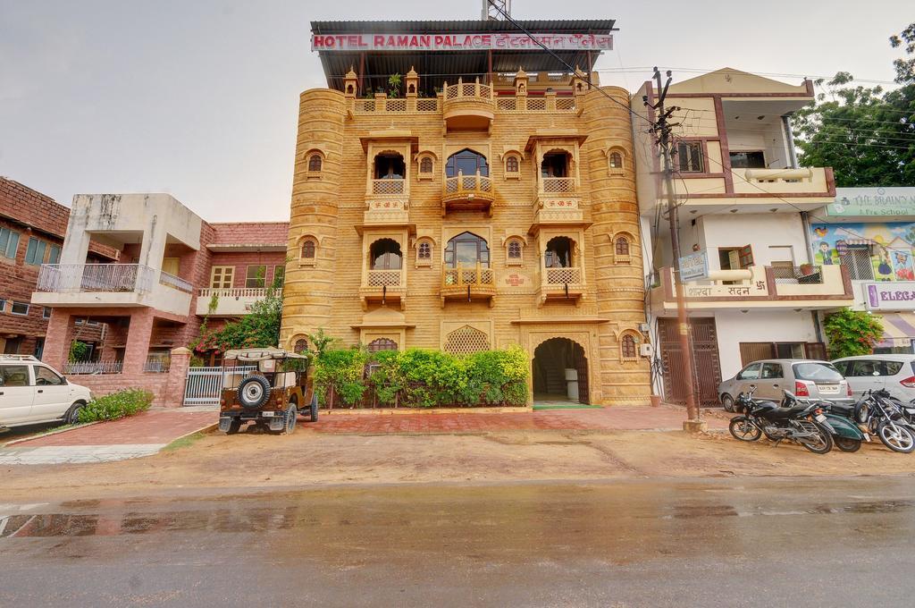 Hotel Raman Palace Jodhpur  Buitenkant foto