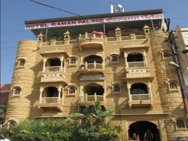 Hotel Raman Palace Jodhpur  Buitenkant foto