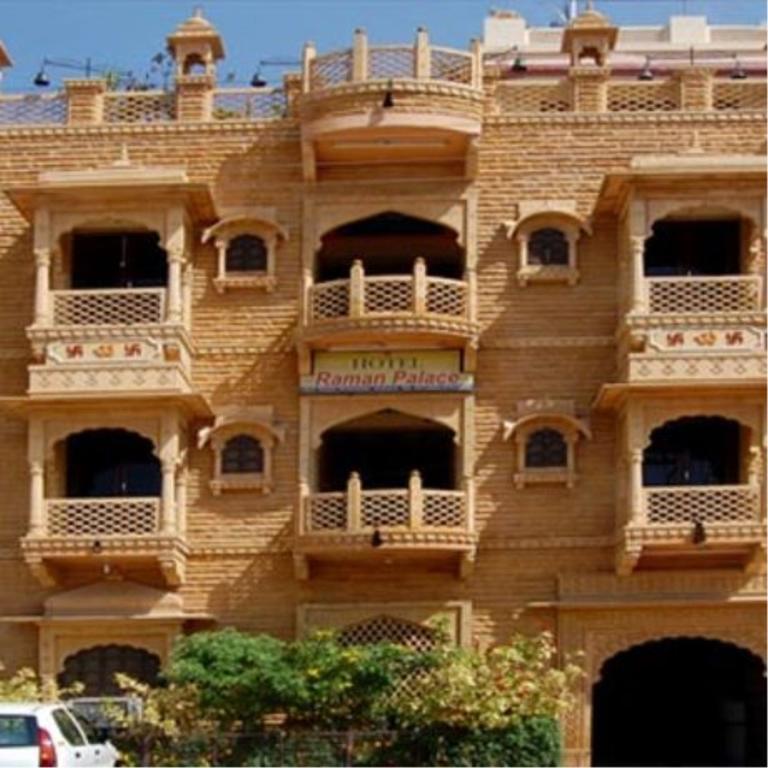 Hotel Raman Palace Jodhpur  Buitenkant foto